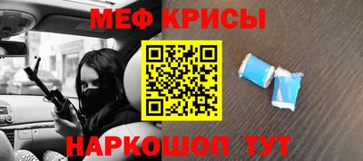 тгк Бузулук