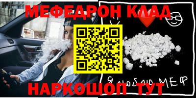 тгк Бузулук
