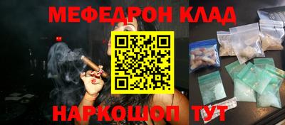 а пвп мука Будённовск