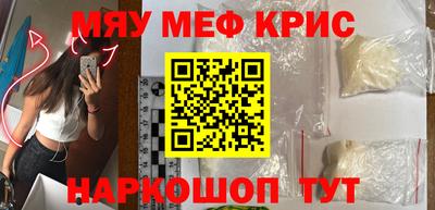 тгк Бузулук