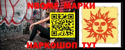кокаин Бугуруслан