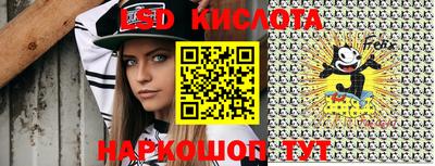 кокаин Бугуруслан