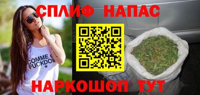 а пвп мука Будённовск