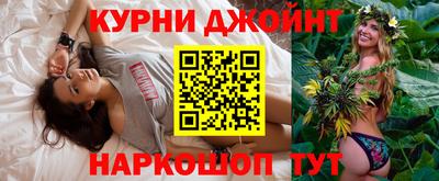 а пвп мука Будённовск