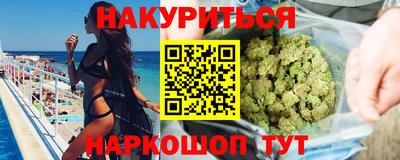 тгк Бузулук