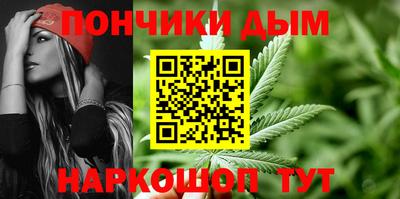 тгк Бузулук