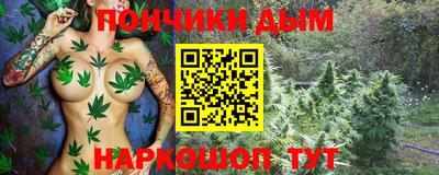 а пвп мука Будённовск