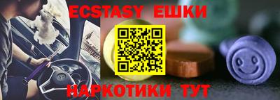 а пвп мука Будённовск