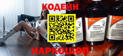 тгк Бузулук
