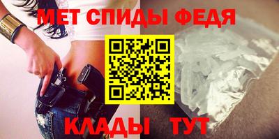 а пвп мука Будённовск