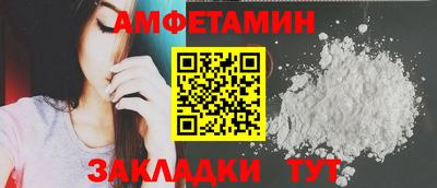 тгк Бузулук