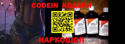 кокаин Бугуруслан