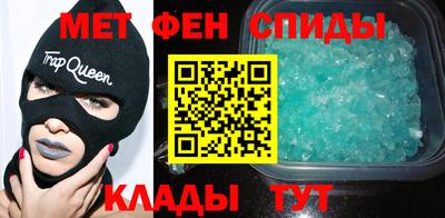 тгк Бузулук