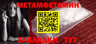 а пвп мука Будённовск