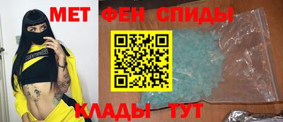 а пвп мука Будённовск