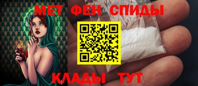 тгк Бузулук