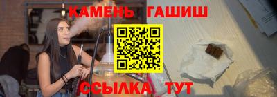 тгк Бузулук