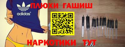 тгк Бузулук