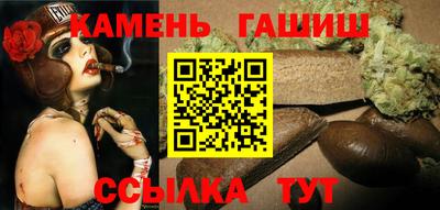 крисы Гатчина