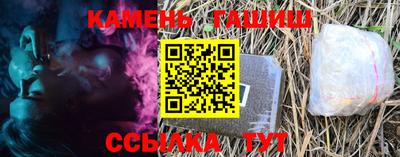 тгк Бузулук