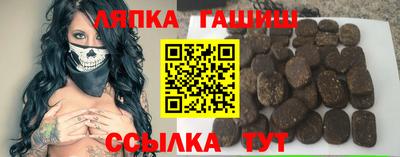 а пвп мука Будённовск