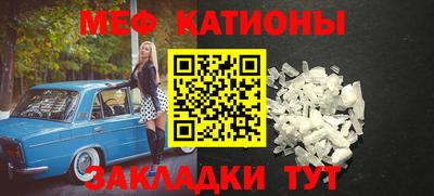 кокаин Бугуруслан