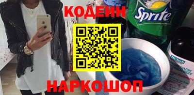кокаин Бугуруслан