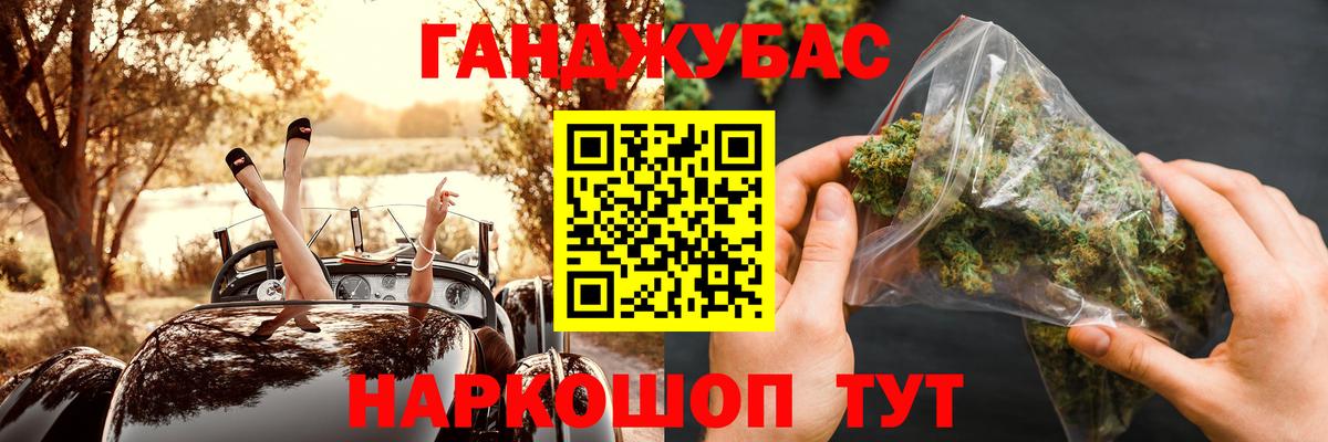 Бошки Шишки White Widow  Марихуана White Widow  Вход с VPN  Заречный  Бошки марихуана Bruce Banner 